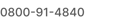Contact phone